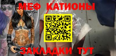 бутик Будённовск