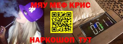 бутик Будённовск