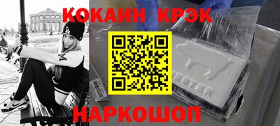 амфетамин Бугуруслан