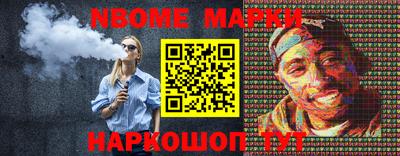 амфетамин Бугуруслан