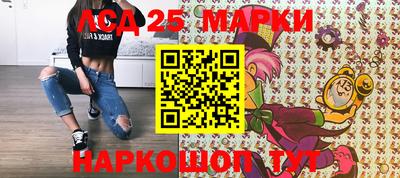 мефедрон Бузулук