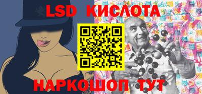 мефедрон Бузулук