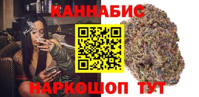 амфетамин Бугуруслан