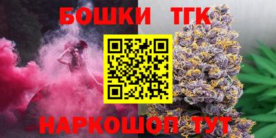 амфетамин Бугуруслан