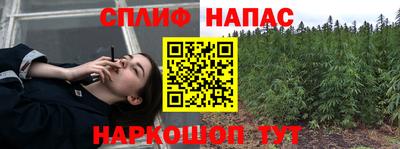 бутик Будённовск