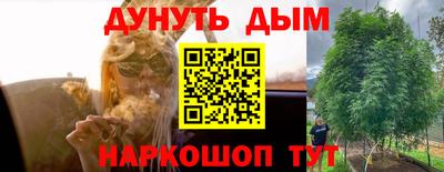 амфетамин Бугуруслан