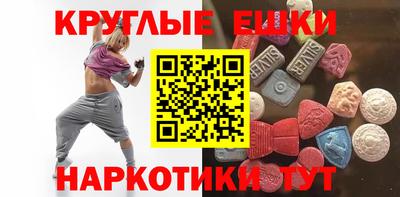 бутик Будённовск