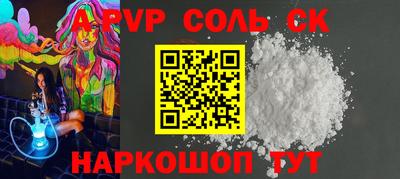 амфетамин Бугуруслан