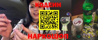 бутик Будённовск