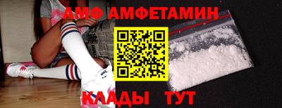мефедрон Бузулук